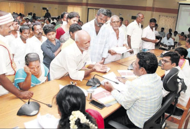 திருவண்ணாமலையில் மக்கள் குறைதீர்வு நாள் கூட்டம் - கலெக்டர் தலைமையில் நடந்தது (22.01.2019)