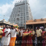 Karthigai Deepam Festival 2019 - Kopparai lifted to hills