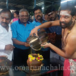 Karthigai Deepam Festival 2019 - Kopparai lifted to hills