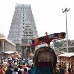 Karthigai Deepam Festival 2020 – Day 5 (Morning)