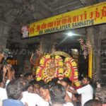 Deepam festival begins with flag hoisting ceremony