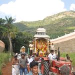 Deepam festival begins with flag hoisting ceremony