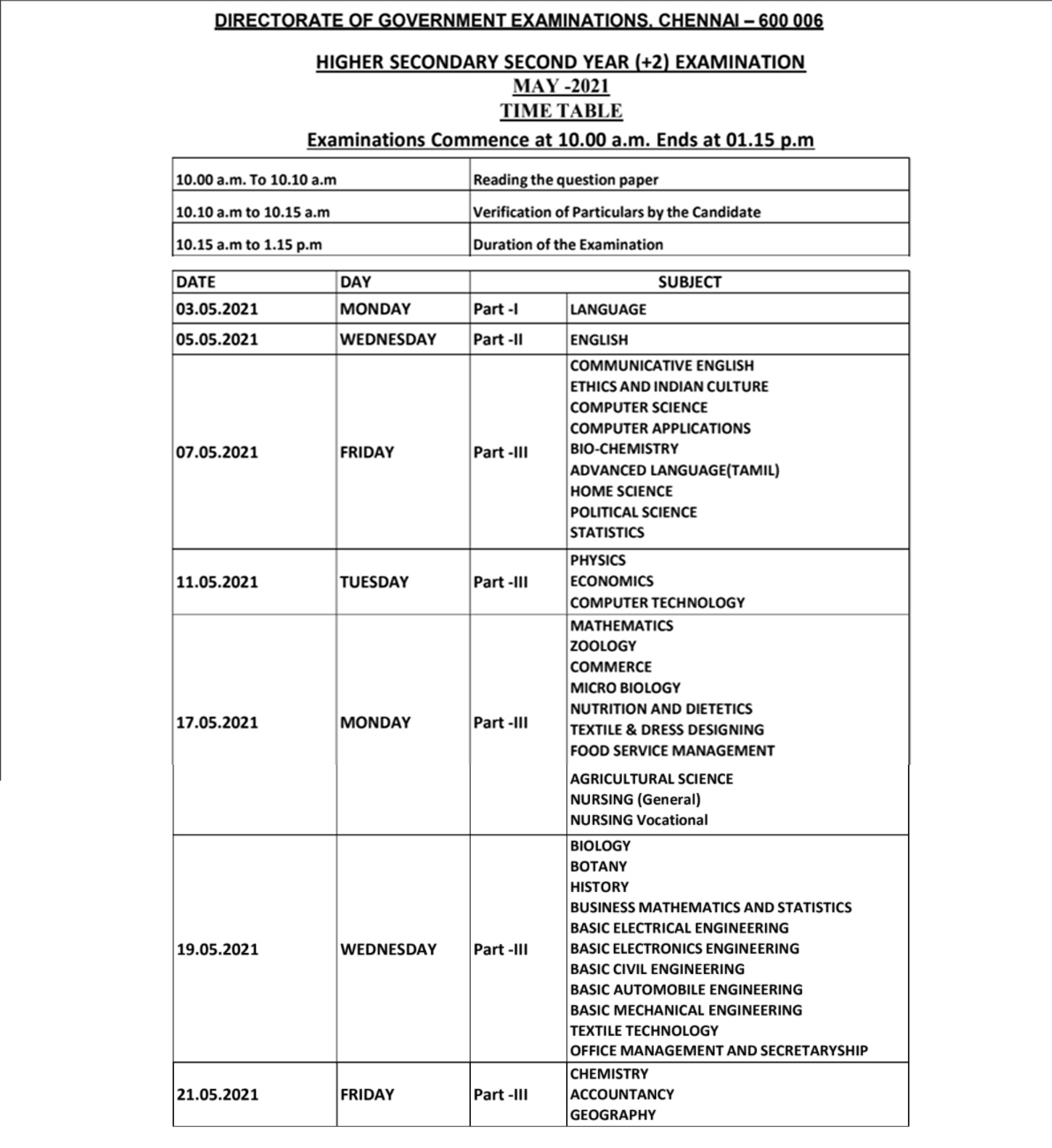 மே 3ஆம் தேதி பிளஸ் 2 மாணவர்களுக்கான பொதுத் தேர்வு தொடங்குகிறது