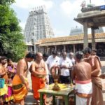 'Rathasapthami' - Theerthavari performed at Thiruvannamalai Lord Arunchaleswarar temple!