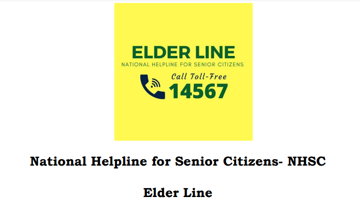 கட்டணமில்லா ஹெல்ப்லைன் 14567 - தமிழகம் உள்ளிட்ட மாநிலங்களில் முதியோருக்காக தொடக்கம்