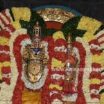 திருவண்ணாமலை கார்த்திகை தீபம் திருவிழா 2021 – மூன்றாம் நாள் இரவு