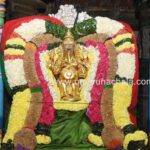 திருவண்ணாமலை கார்த்திகை தீபம் திருவிழா முதல் நாள் இரவு