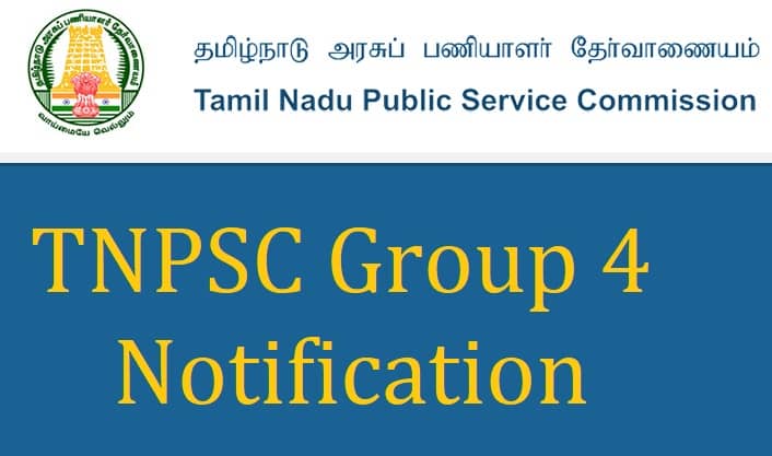 TNPSC குரூப் 4 தேர்வு.. என்னென்ன பதவிகள்?.. யாரெல்லாம் விண்ணப்பிக்கலாம்?