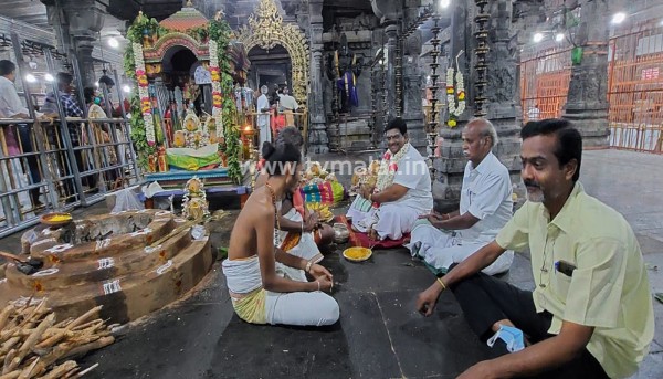 மகாதீபம் ஏற்றப்பட்ட மலை உச்சியில் பிராயசித்த பூஜை - புனித நீர் தெளிப்பு