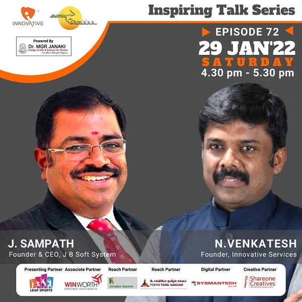 கனவு மெய்ப்பட - INSPIRING TALK SERIES : FREE WEBINAR