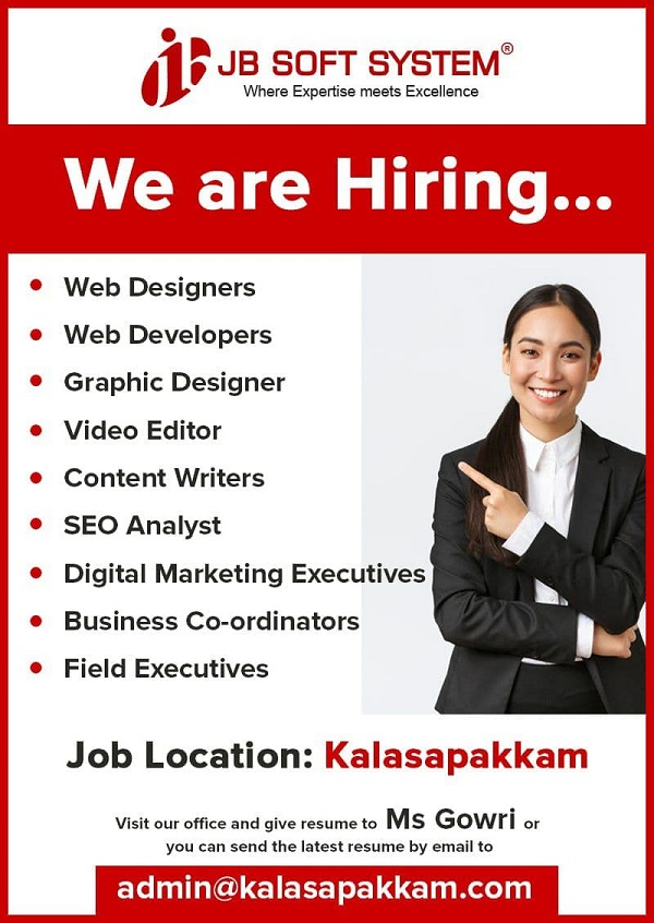 We Are Hiring : Join Our Team !