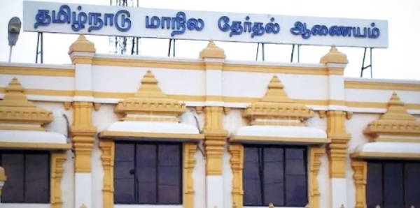 திருவண்ணாமலை மாவட்டத்தில் வாக்கு எண்ணிக்கை நடைபெறும் இடங்களின் விவரம்!