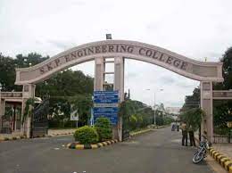 Colleges List in Tiruvannamalai