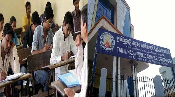 TNPSC சார்நிலை பணிகள் தேர்வு தரவரிசை முக்கிய அறிவிப்பு!