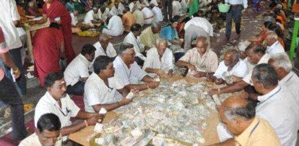 Thiruvannamalai Lord Arunachaleswarar Temple: Hundi Collections: Rs. 1.20 Crores!