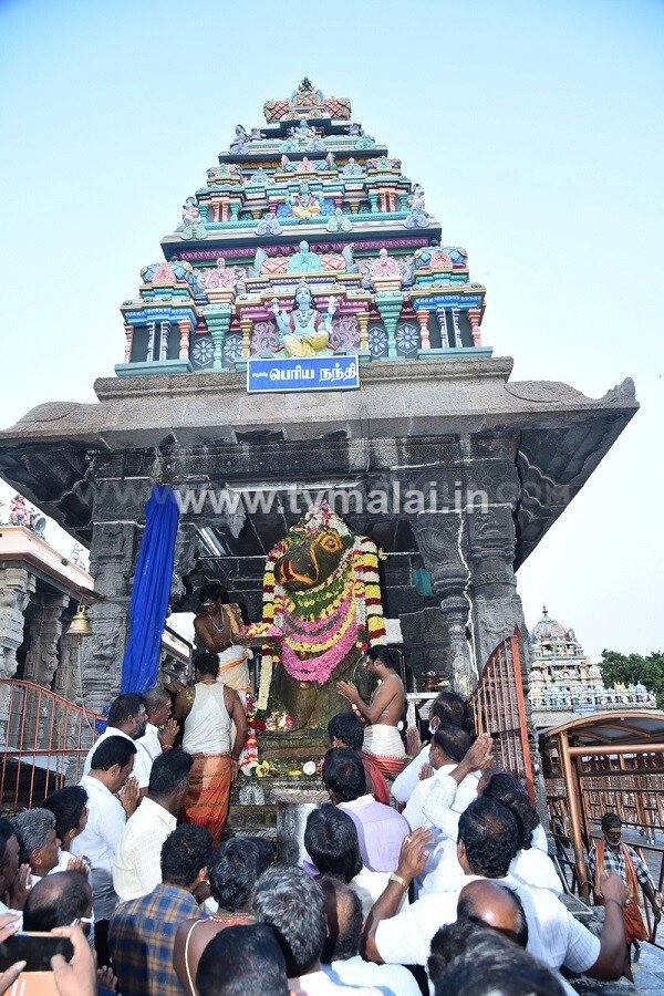 திருவண்ணாமலையில் அருணாசலேஸ்வரர் கோவில் பங்குனி மாத பிரதோஷம்!