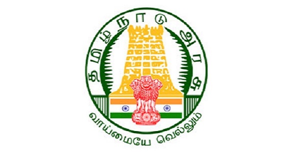 Tamil Nadu State Government Announcement: Prize Award for Farmers!