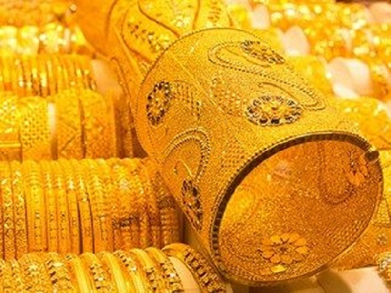 Gold Rate Increased Today Morning (29.04.2022)!