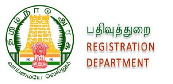 Registrar Offices will function on 14th April!