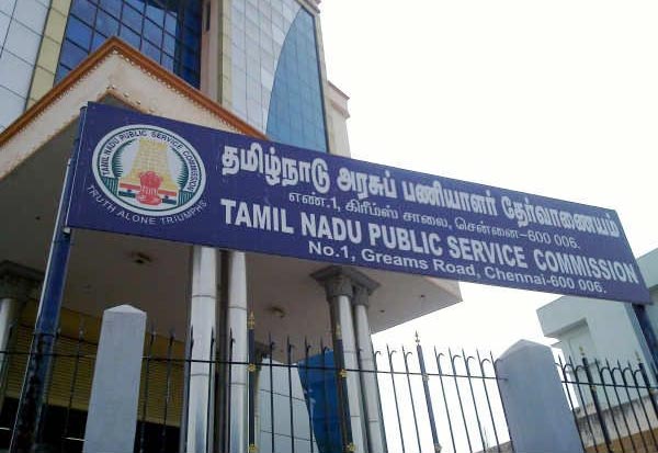 10-ம் வகுப்பு பொதுத் தேர்வுகள் இன்றுடன் நிறைவு!