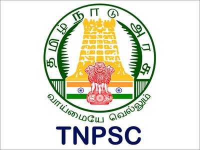 TNPSC  எக்சிகியூட்டிவ் ஆபீசர் கிரேடு-III பதவிகளுக்கான அறிவிப்பு!