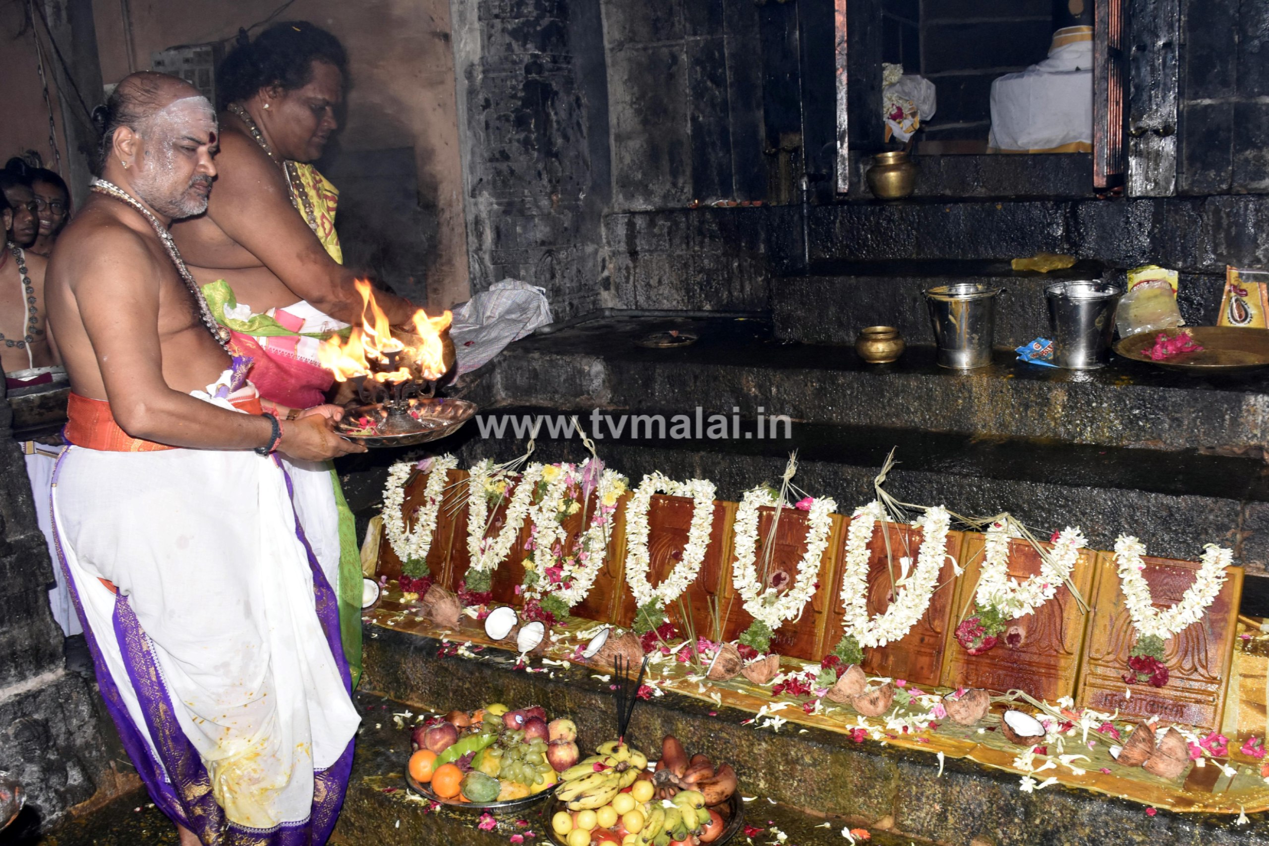 திருவண்ணாமலை அருள்மிகு அண்ணாமலையார் கோவிலில் அஷ்டதிக்கு பாலகர்களுக்கு பாலாலய பூஜை!