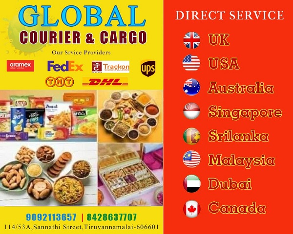 Global Courier and Cargo in Tiruvannamalai