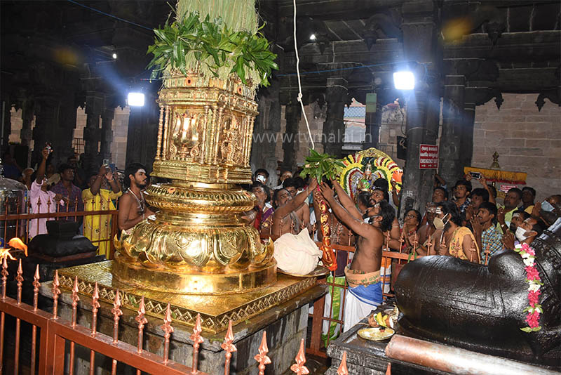 அருள்மிகு அண்ணாமலையார் திருக்கோயிலில் இன்று ஆடிப்பூரம் விழா கொடியேற்றம்!