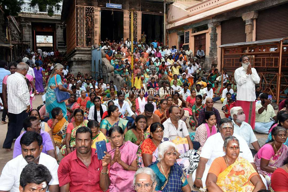 திருவண்ணாமலையில் அருணாச்சலேஸ்வரர் திருக்கோயில் ஆவணி மாத பிரதோஷம்!