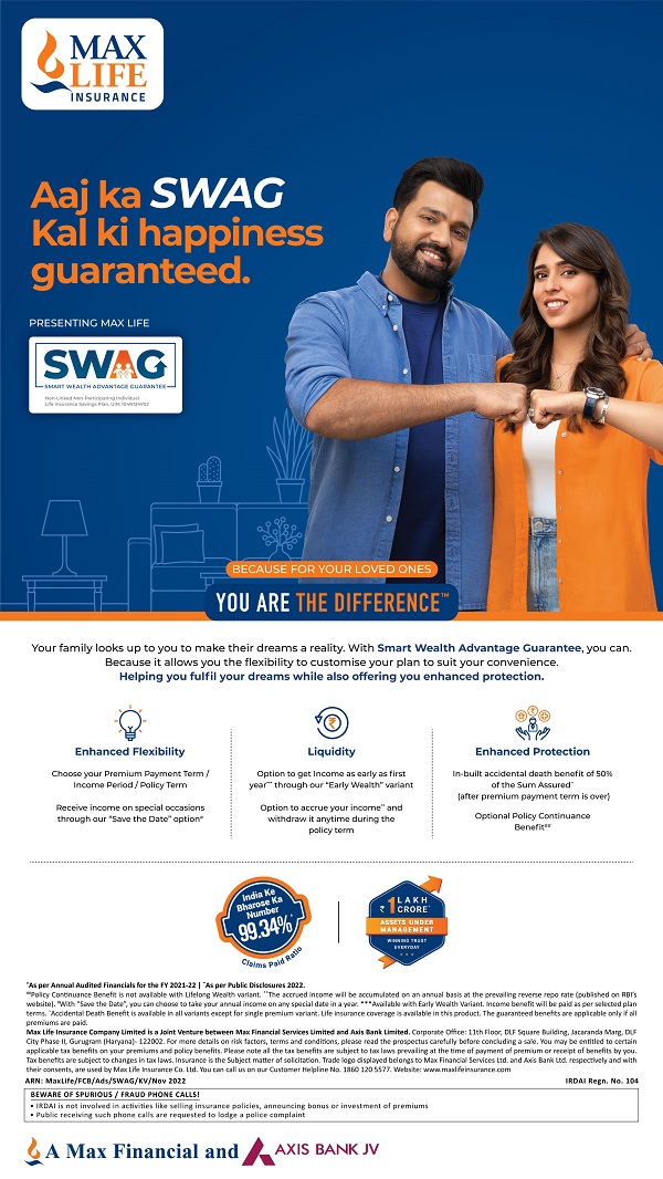 Max Life launches ‘Smart Wealth Advantage Guarantee’ a flexible solution combining financial protection and guaranteed returns