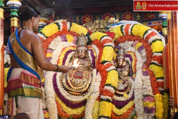 திருவண்ணாமலை கார்த்திகை தீபம் திருவிழா 2022 –  ஐந்தாம் நாள் இரவு!