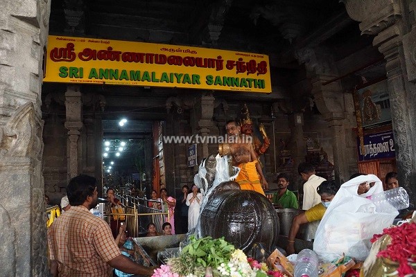 திருவண்ணாமலை அருணாச்சலேஸ்வரர் கோவிலில் பங்குனி மாத பௌர்ணமி பிரதோஷம்!