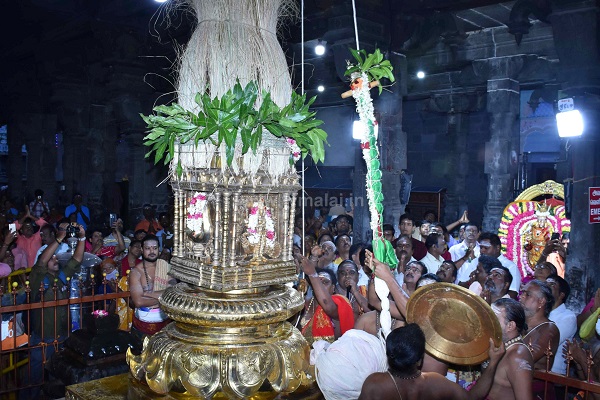 திருவண்ணாமலை அண்ணாமலையார் திருக்கோவிலில் கொடியேற்றத்துடன் தொடங்கிய ஆடிப்பூர உற்சவம்!