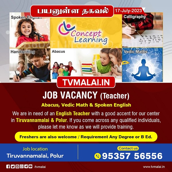 Teacher Needed in Tiruvannamalai & Polur – Freshers Welcome