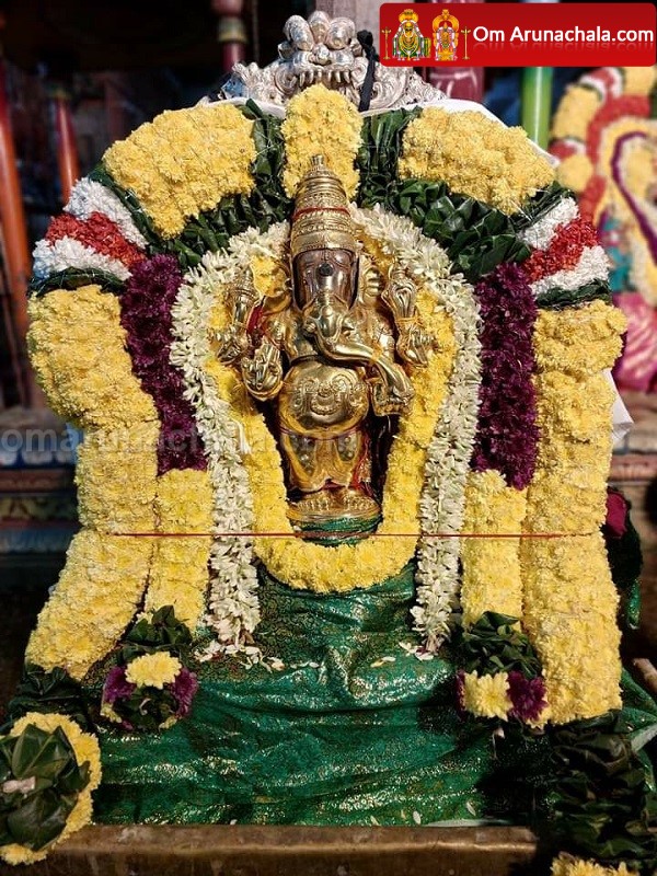 Festival begins with flag hoisting at Tiruvannamalai Annamalaiyar Temple on Karthikai Deepam 2023..!