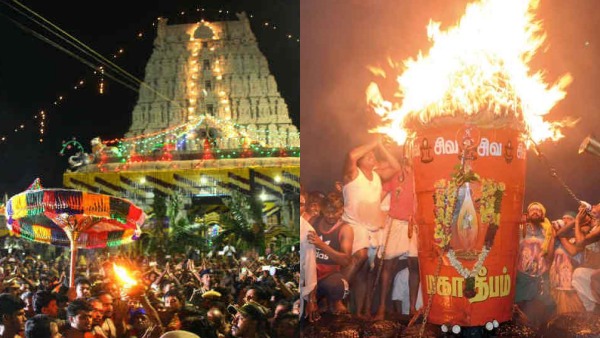 Thiruvannamalai Mahadeepam – Bharani Deepam Online Passes Available