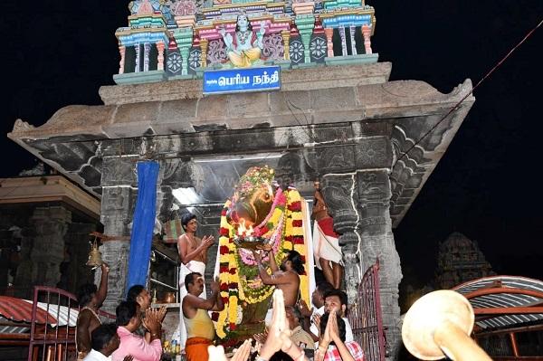 திருவண்ணாமலை அருணாச்சலேஸ்வரர் கோவிலில் கார்த்திகை மாத அமாவாசை பிரதோஷம்!