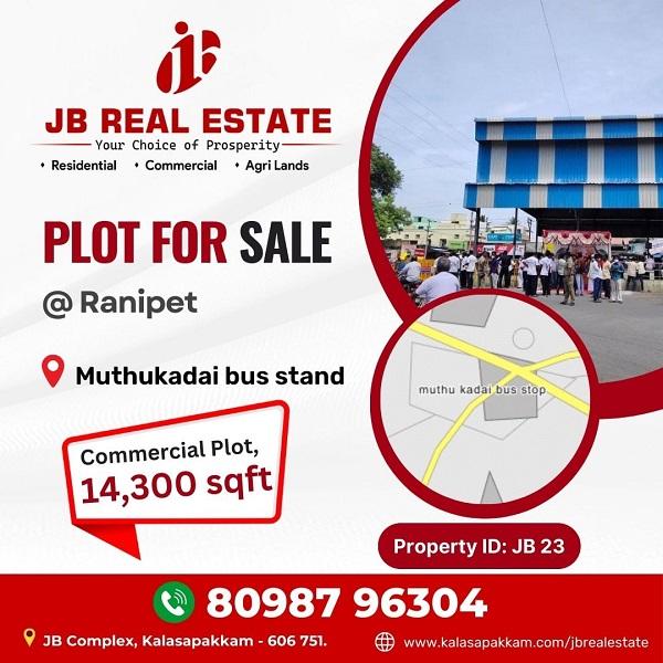 Plot  For Sale At Ranipet!