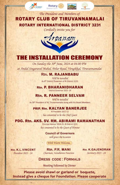 Rotary Club of Tiruvannamalai Prepares for Grand Arpanam Installation Ceremony!