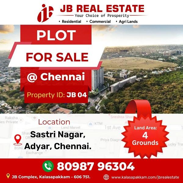 Plot for Sale Adyar!