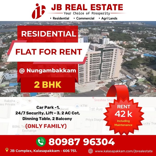 Residential Flat For Rent!