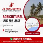 Agricultural Land For Lease At Vilvarani!