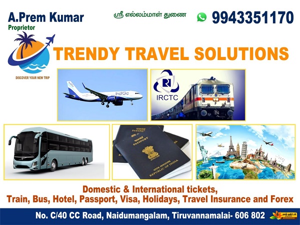 Trendy Travel Solutions