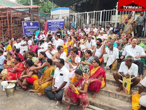 திருவண்ணாமலை அருணாச்சலேஸ்வரர் கோவிலில் ஆடி மாத அமாவாசை பிரதோஷம்!