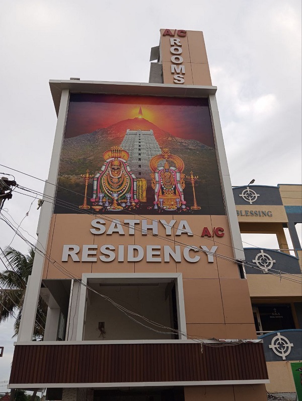 Sathya Residency