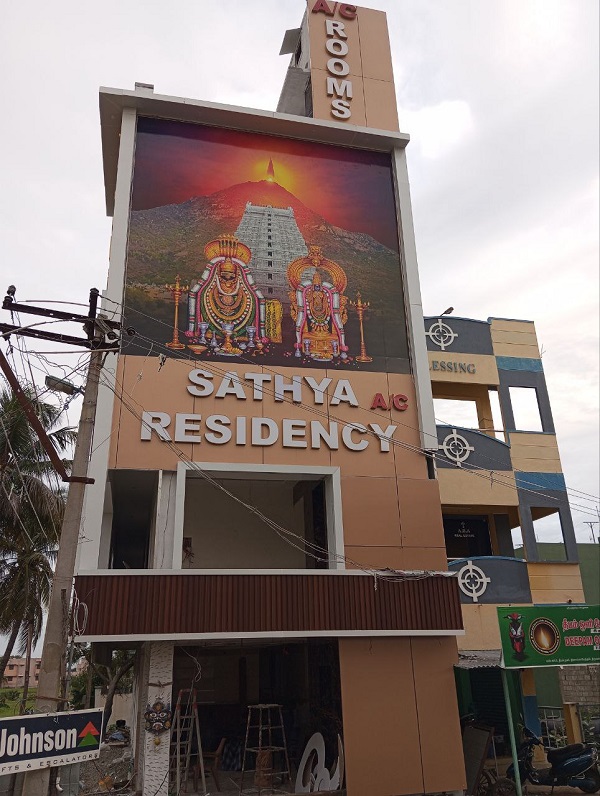 Sathya Residency