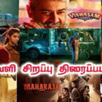 Diwali 2024 Special Movies on Tamil TV Channels