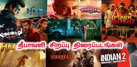 Diwali 2024 Special Movies on Tamil TV Channels