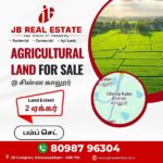 AGRICULTURAL LAND FOR SALE